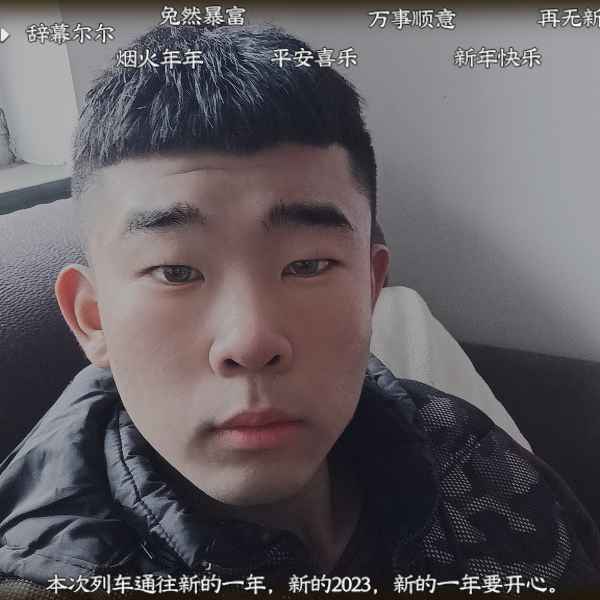 河北19岁单身帅哥真诚找对象-潜江相亲网