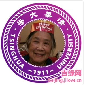62岁岁北京单身美女 - 潜江吉缘网