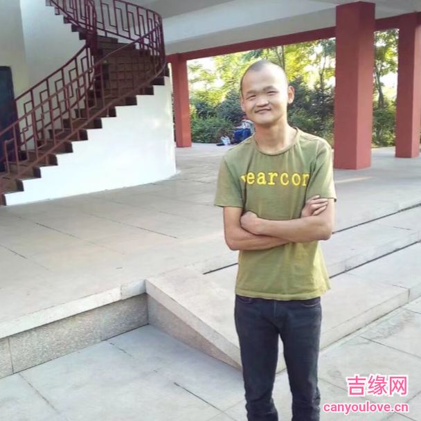 29岁岁内蒙古单身帅哥 - 潜江吉缘网