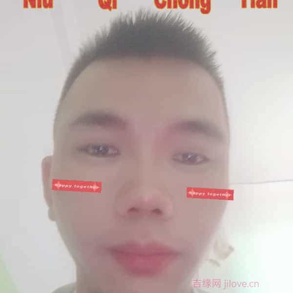 35岁岁广西单身帅哥 - 潜江吉缘网